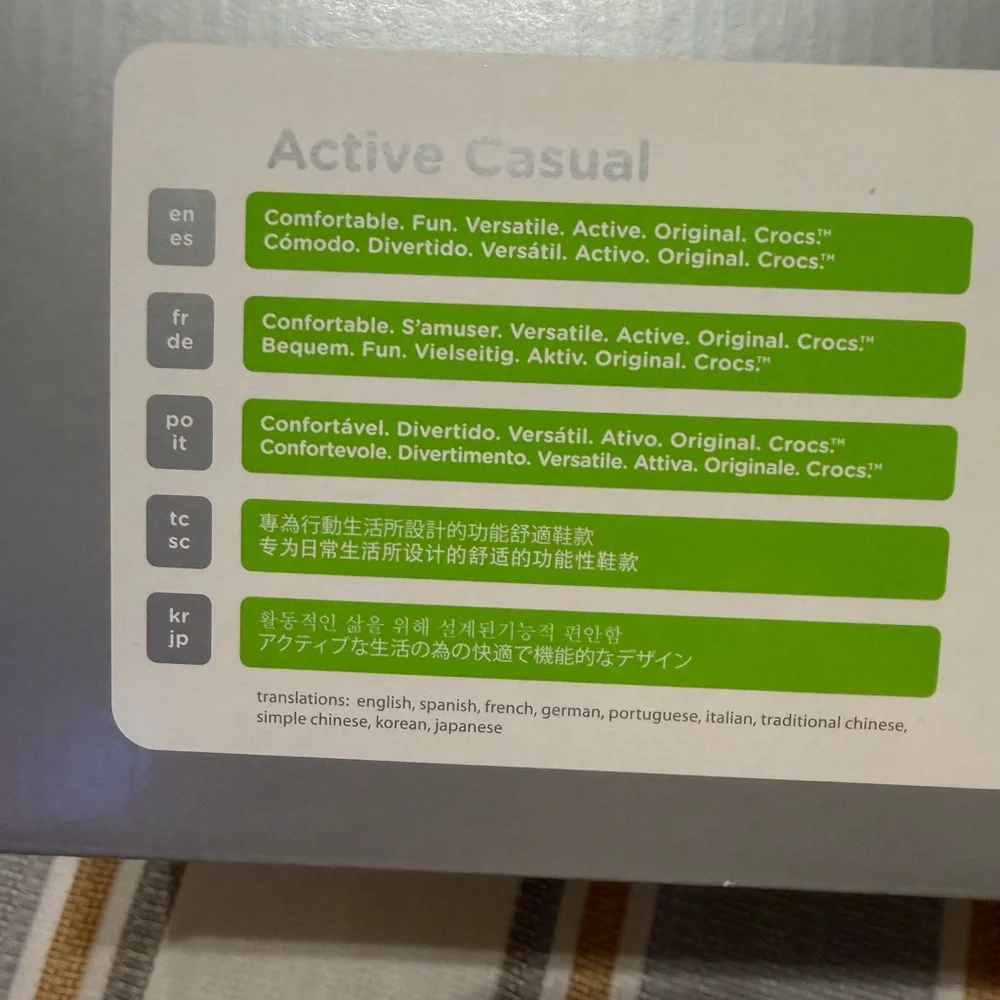 CROCS Dark Brown Lined - Picture 5 of 6